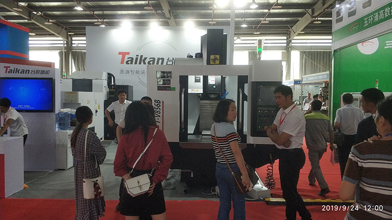 宁波必赢国际精机