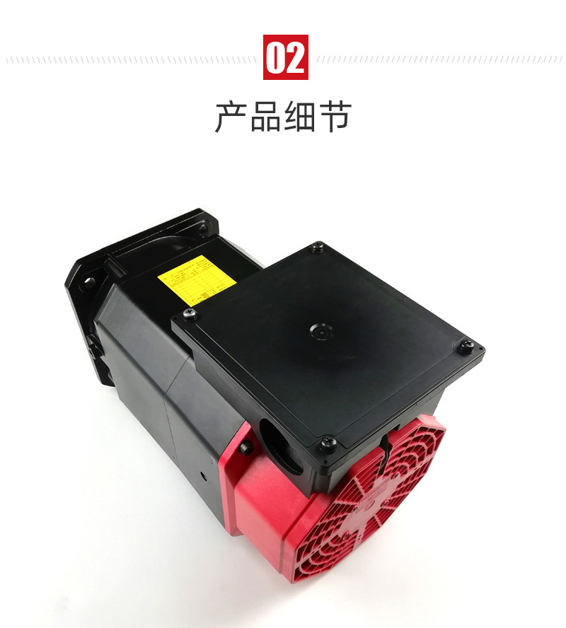 BWIN·必赢(中国)唯一官方网站