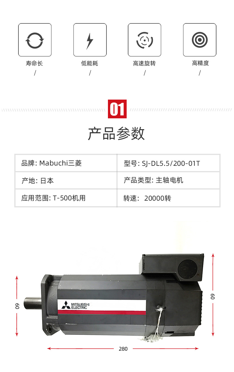 BWIN·必赢(中国)唯一官方网站