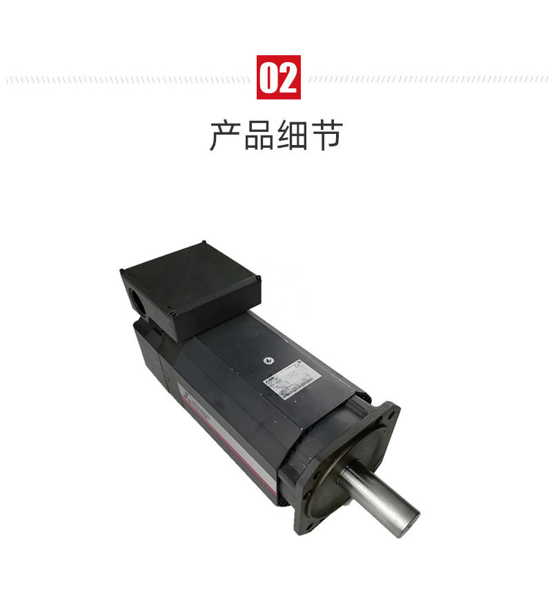 BWIN·必赢(中国)唯一官方网站