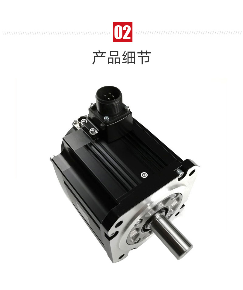 BWIN·必赢(中国)唯一官方网站