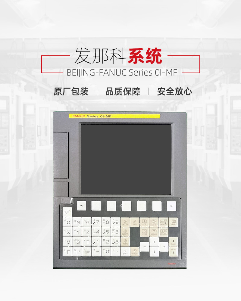 BWIN·必赢(中国)唯一官方网站