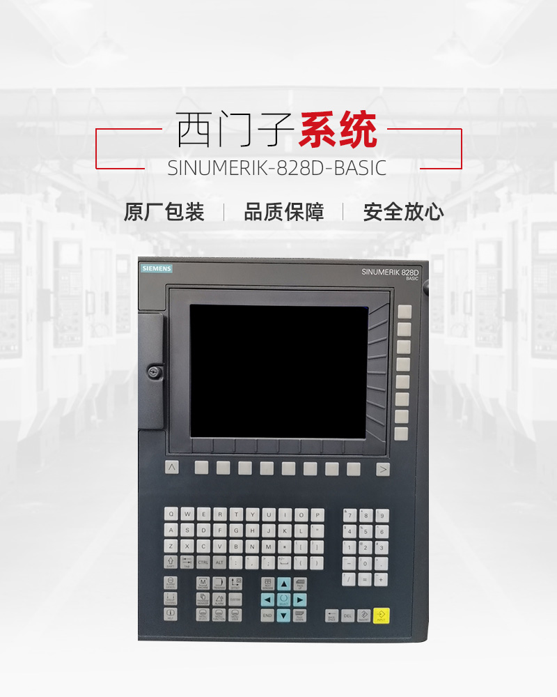 BWIN·必赢(中国)唯一官方网站