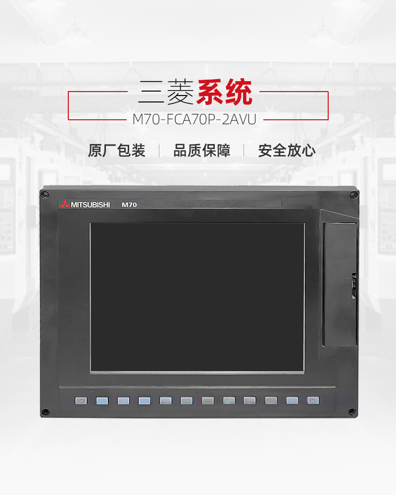 BWIN·必赢(中国)唯一官方网站