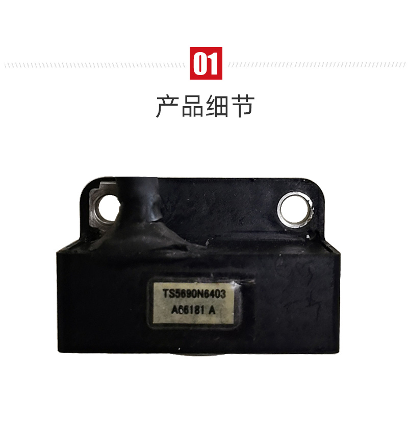 BWIN·必赢(中国)唯一官方网站