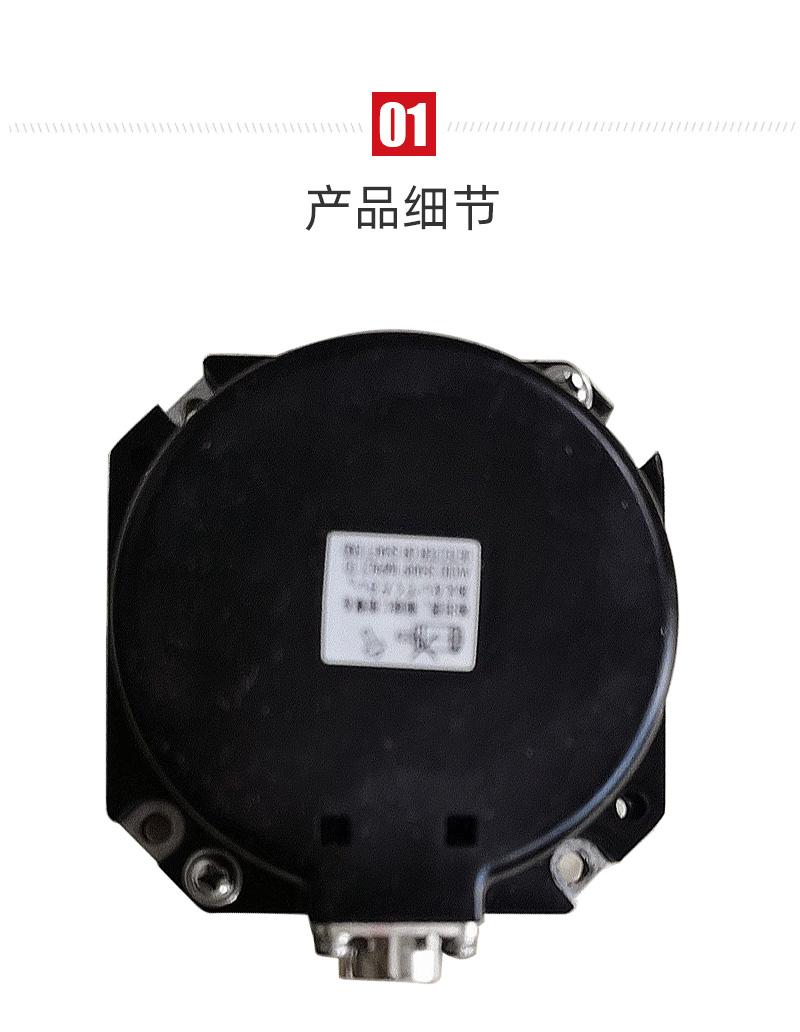 BWIN·必赢(中国)唯一官方网站