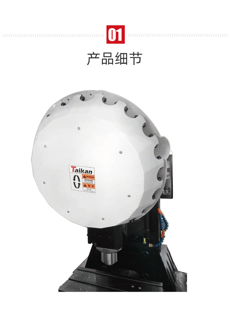 BWIN·必赢(中国)唯一官方网站