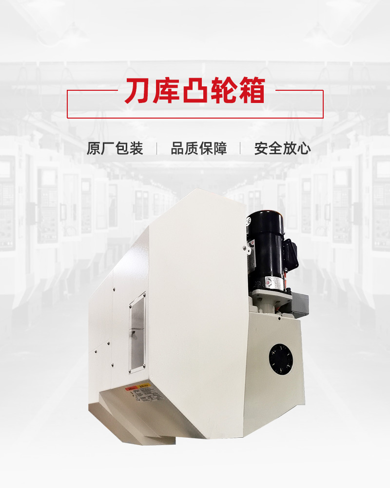 BWIN·必赢(中国)唯一官方网站