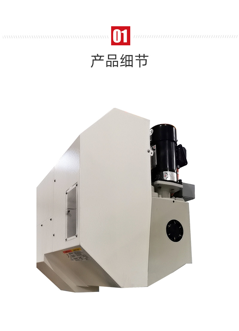 BWIN·必赢(中国)唯一官方网站