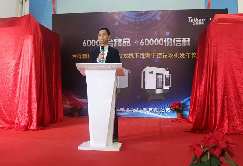 BWIN·必赢(中国)唯一官方网站