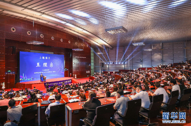 必赢国际精机500强企业