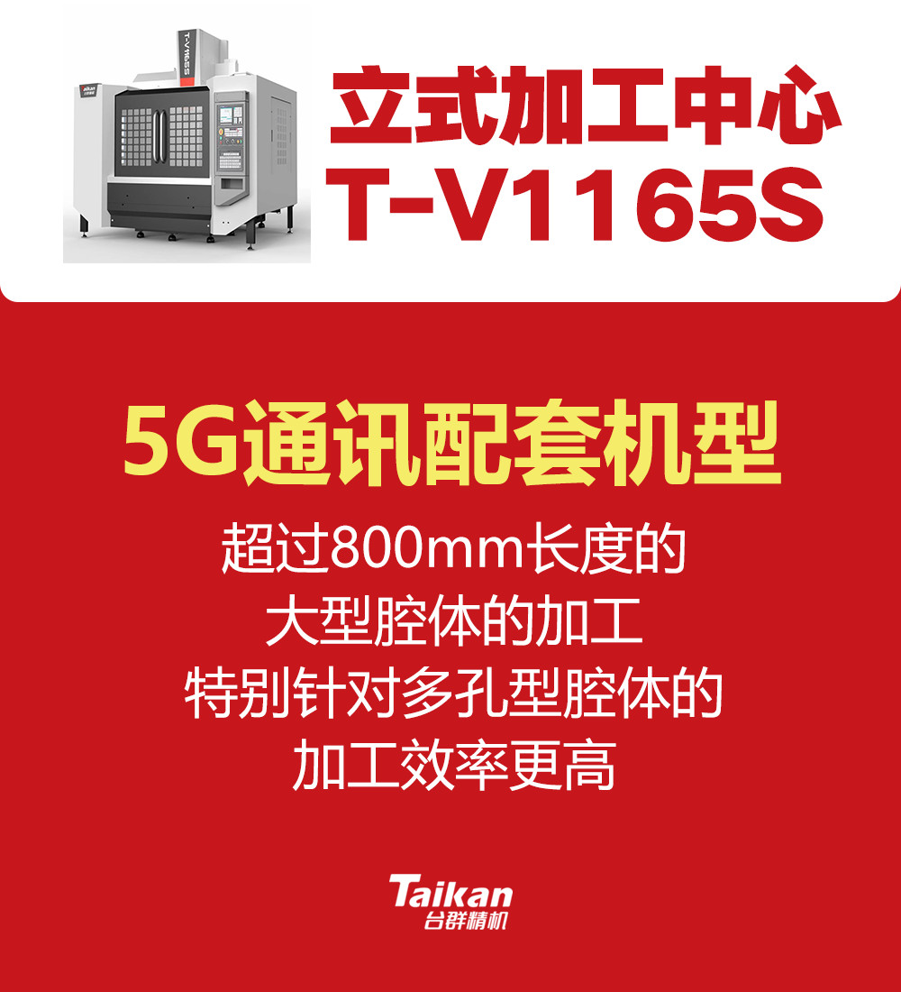 BWIN·必赢(中国)唯一官方网站