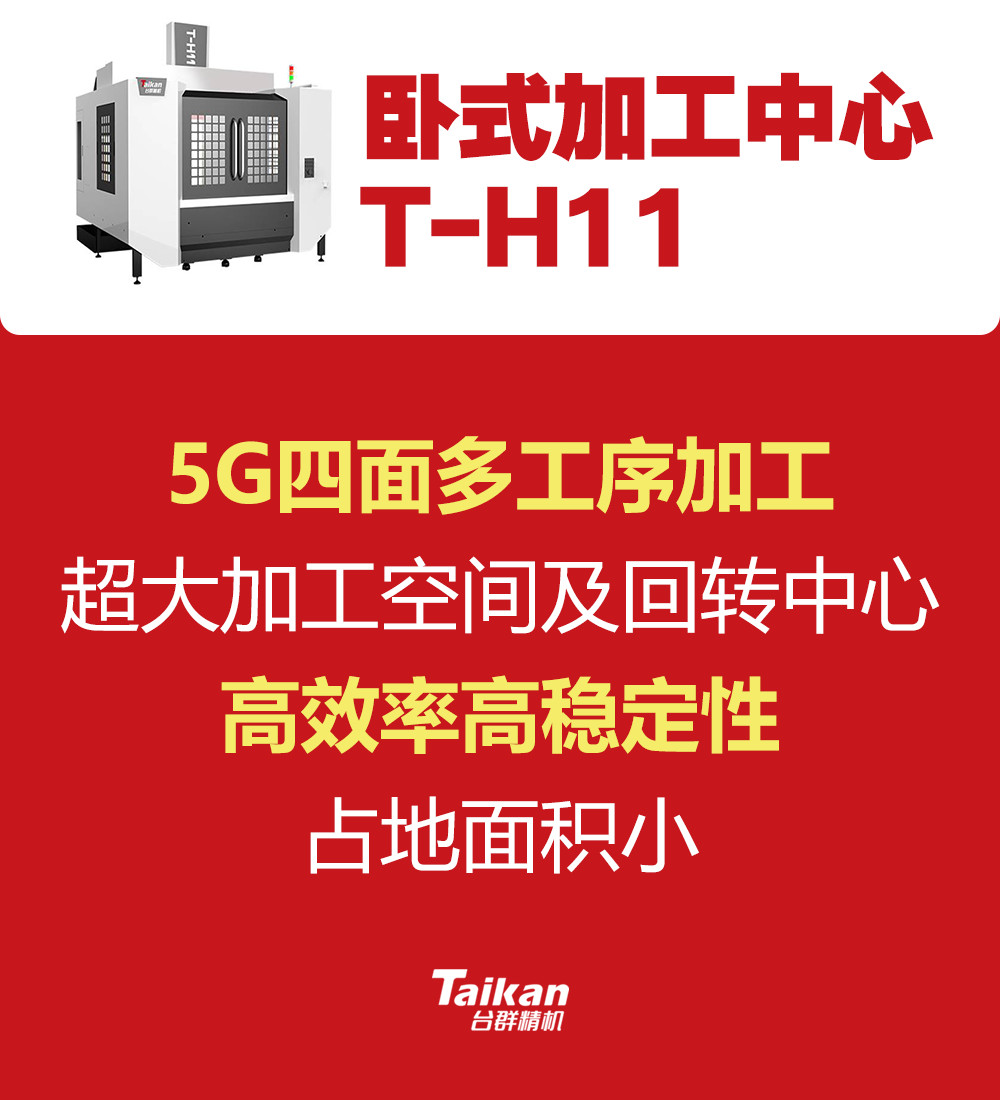 BWIN·必赢(中国)唯一官方网站