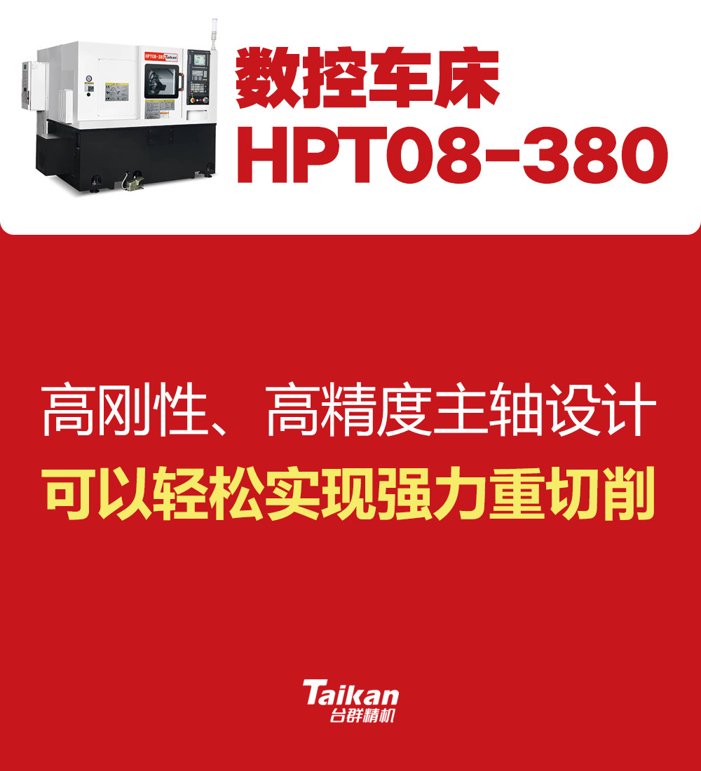 BWIN·必赢(中国)唯一官方网站