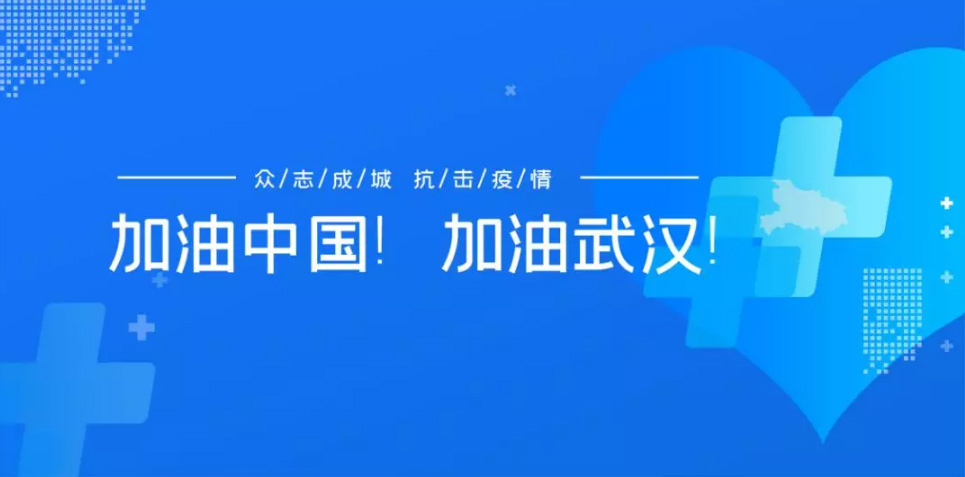 BWIN·必赢(中国)唯一官方网站