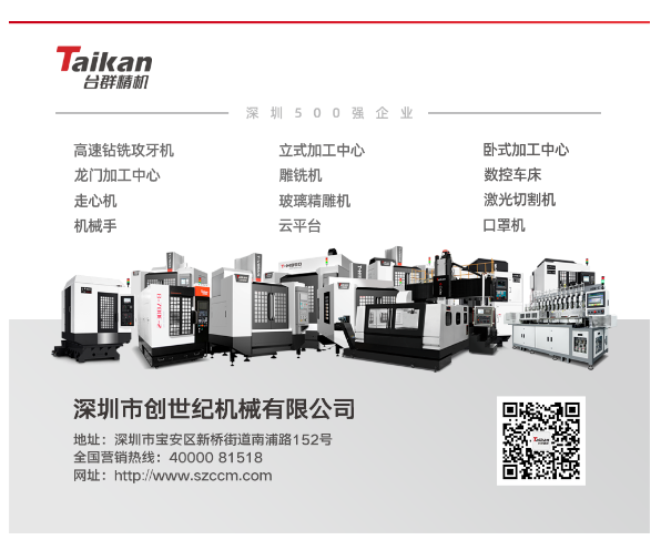 BWIN·必赢(中国)唯一官方网站