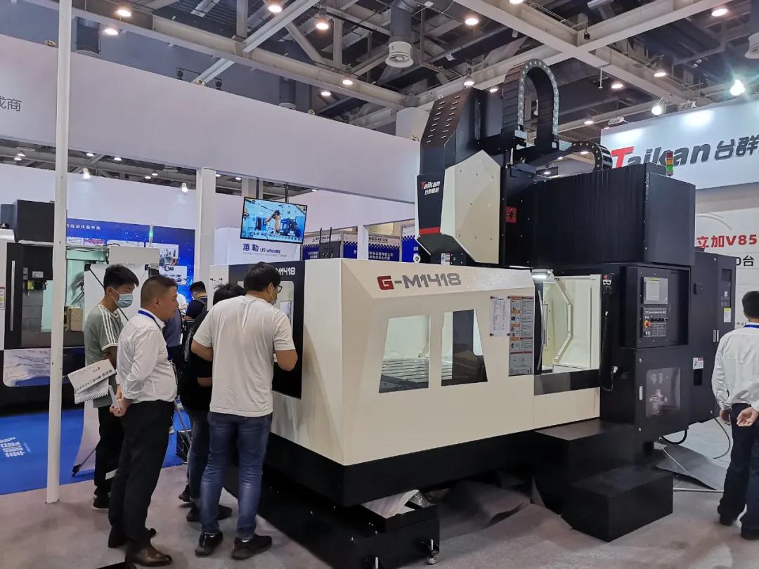 必赢国际精机苏州机床展览会