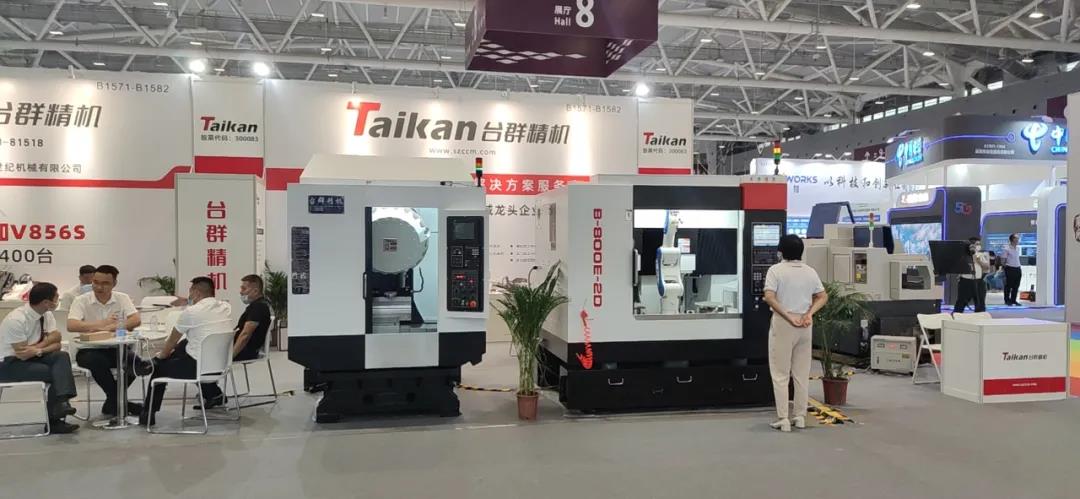 必赢国际精机加入宝安工业生长展览会