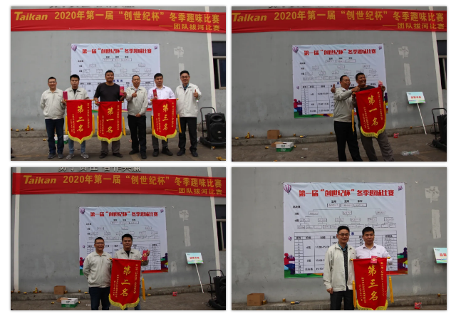 BWIN·必赢(中国)唯一官方网站