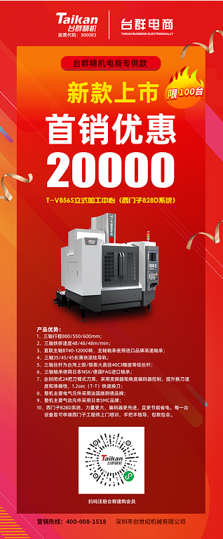 BWIN·必赢(中国)唯一官方网站