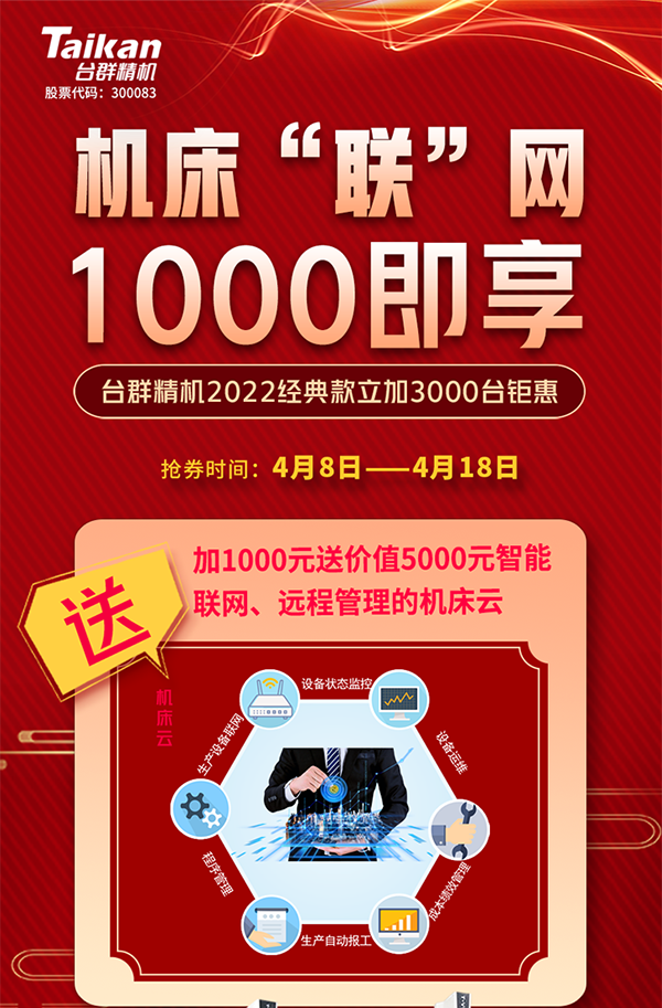 BWIN·必赢(中国)唯一官方网站