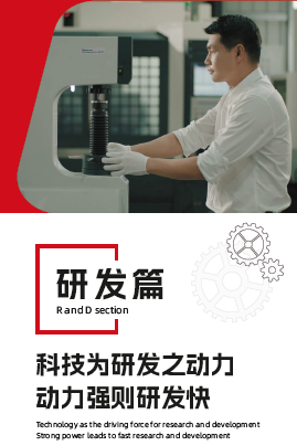 BWIN·必赢(中国)唯一官方网站