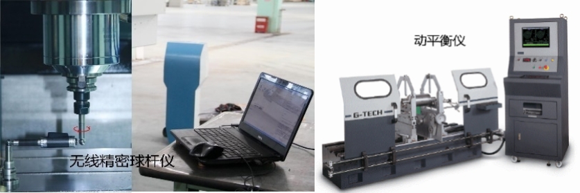 BWIN·必赢(中国)唯一官方网站