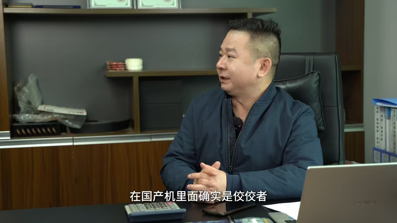 BWIN·必赢(中国)唯一官方网站