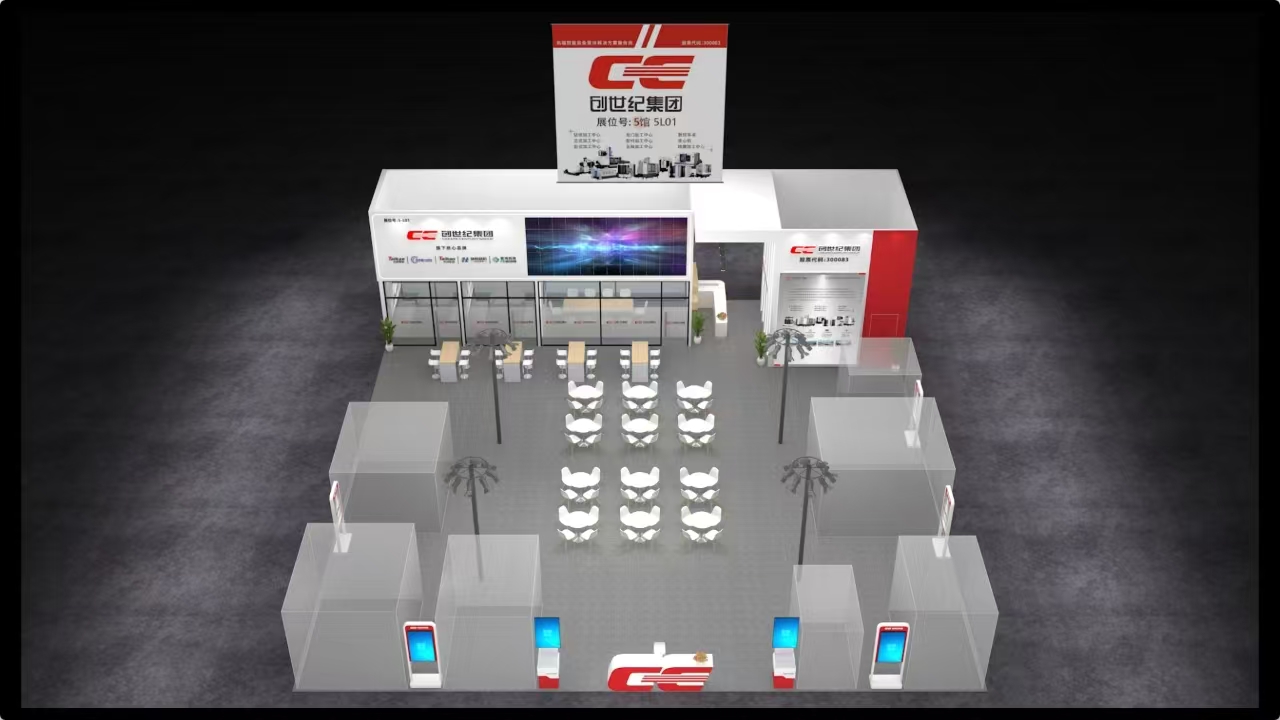 BWIN·必赢(中国)唯一官方网站