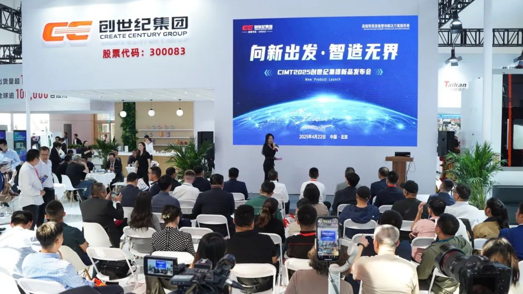 BWIN·必赢(中国)唯一官方网站