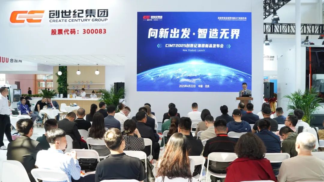 BWIN·必赢(中国)唯一官方网站