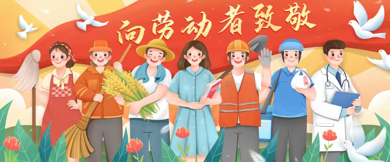 BWIN·必赢(中国)唯一官方网站