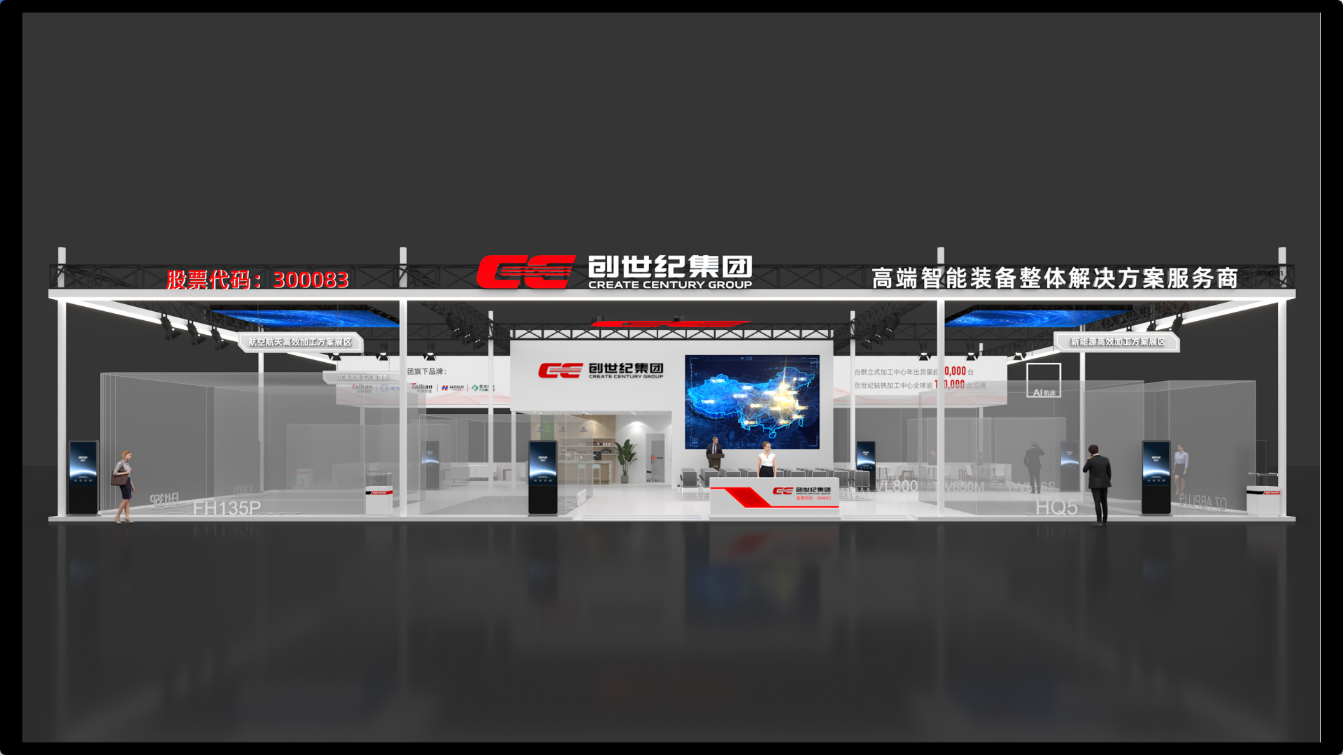 BWIN·必赢(中国)唯一官方网站