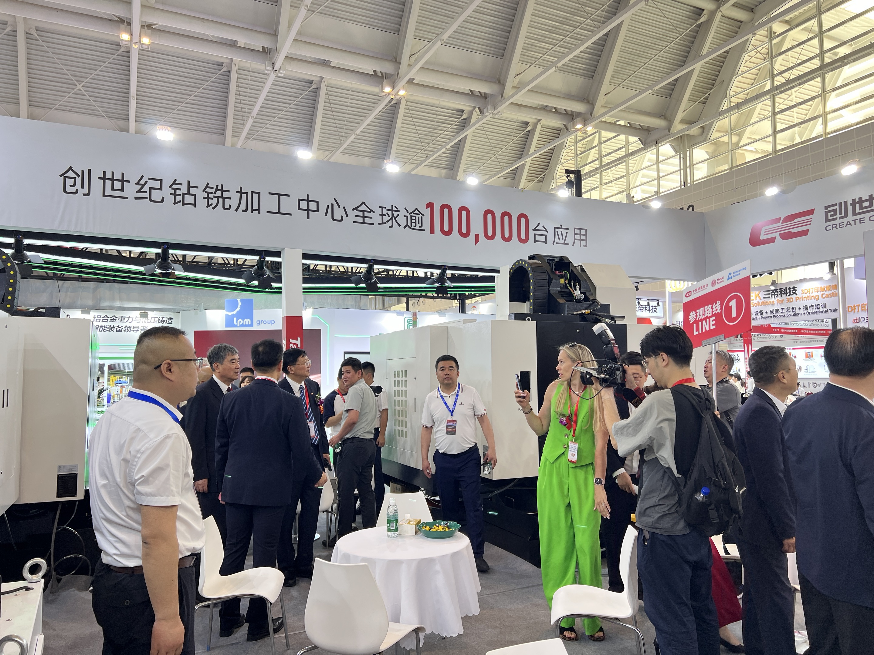 BWIN·必赢(中国)唯一官方网站