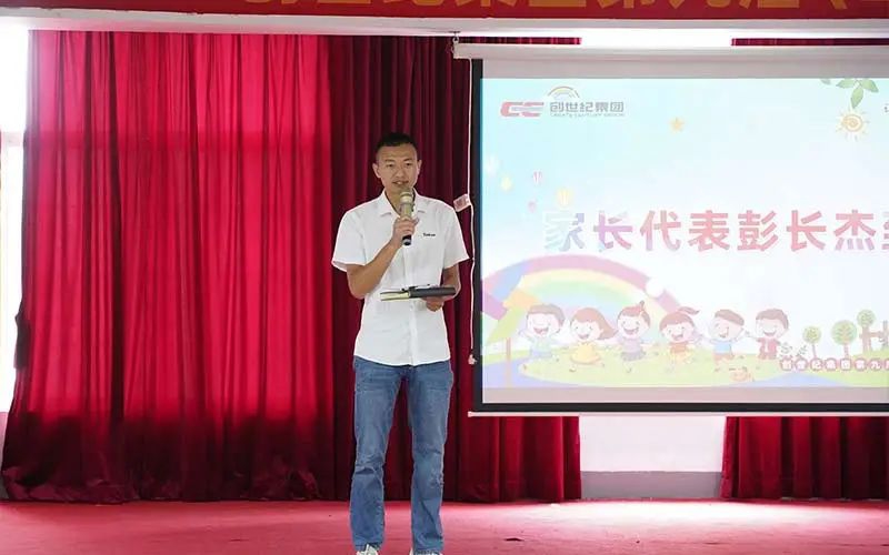 BWIN·必赢(中国)唯一官方网站