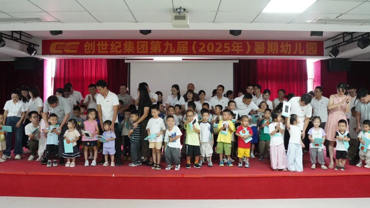 BWIN·必赢(中国)唯一官方网站