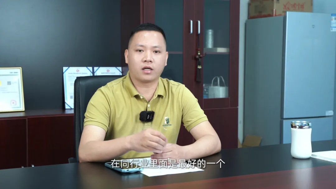 BWIN·必赢(中国)唯一官方网站