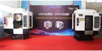 9年下线6万台钻攻机，，，，，深圳这家企业成行业“隐形冠军”