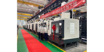 里程碑：必赢国际精机2021年第10000台立加下线
