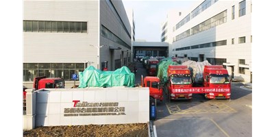 必赢国际精机2021年喜迎开门红：T-V856S单日出货218台