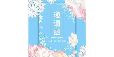 必赢国际精机4月展会依旧精彩纷呈，，，，，，，与您相约，，，，，，，不见不散