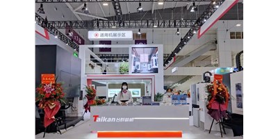 向新而生，，，，，全新出发 | 2022创世纪ITES深圳工业展收官！