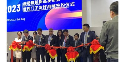 CIMT赫勒精机HQ5超燃进场，，，，，，，，来这里见证机床行业“数智”升级！