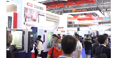 闪灼2024 ITES，，，，，，，，创世纪集团细密智造引领行业风潮