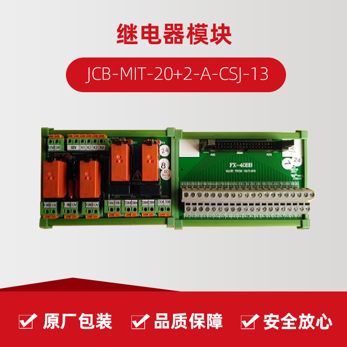 BWIN·必赢(中国)唯一官方网站