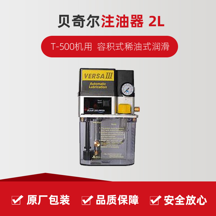 BWIN·必赢(中国)唯一官方网站