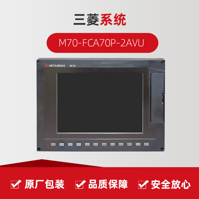 BWIN·必赢(中国)唯一官方网站