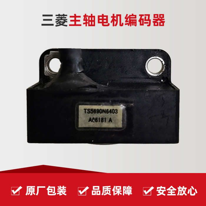 BWIN·必赢(中国)唯一官方网站